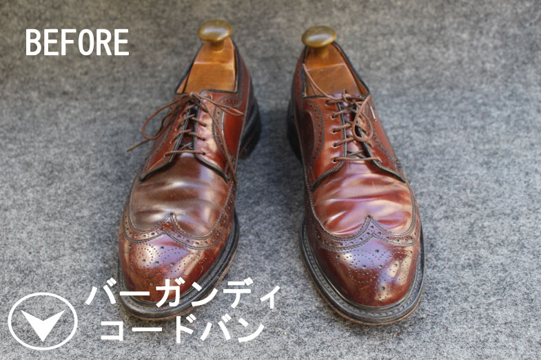 カラーズ商品画像clrs-015