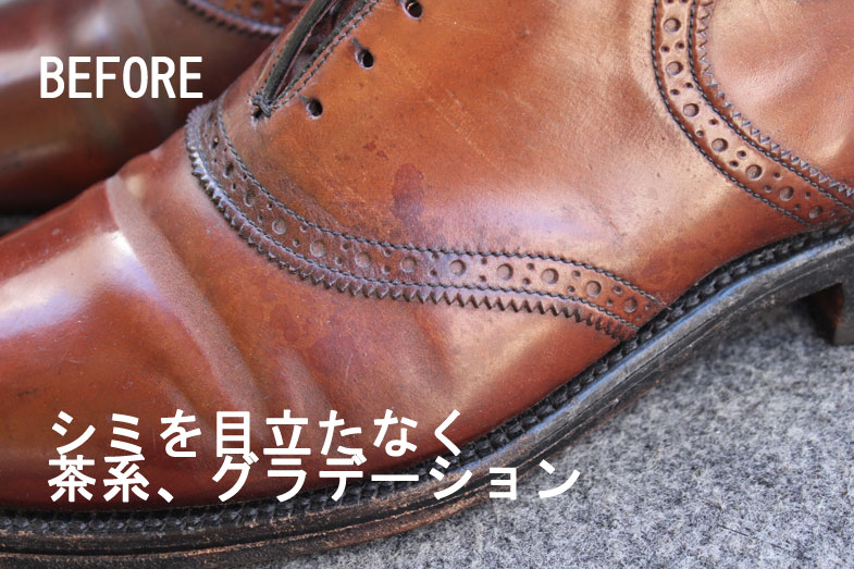 カラーズ商品画像clrs-018