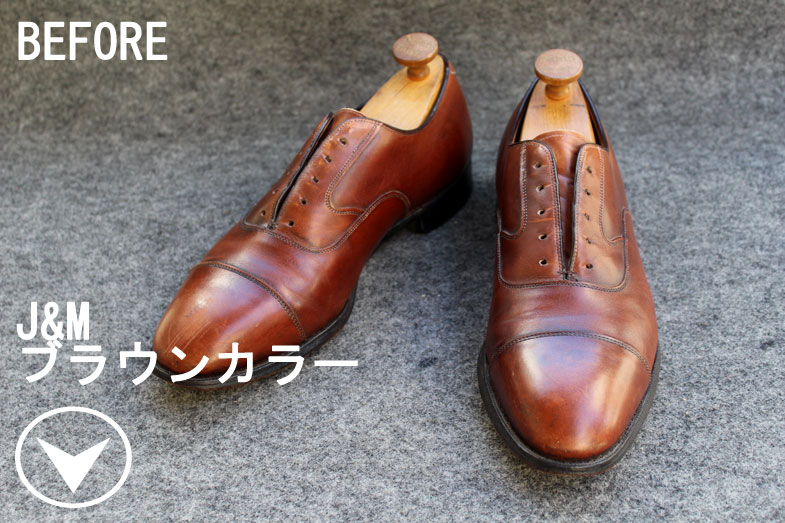 カラーズ商品画像clrs-020