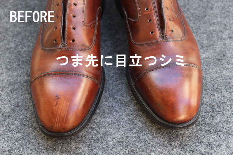 カラーズ商品画像clrs-021