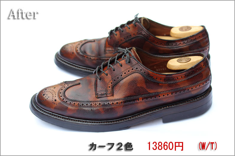 カラーズ商品画像clrs-039