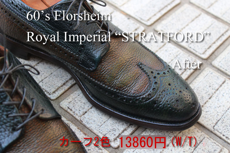 カラーズ商品画像clrs-053