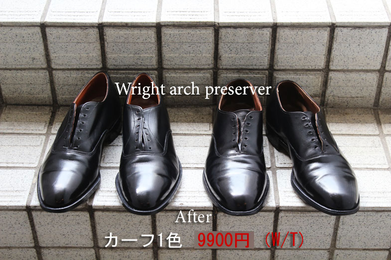 カラーズ商品画像clrs-059