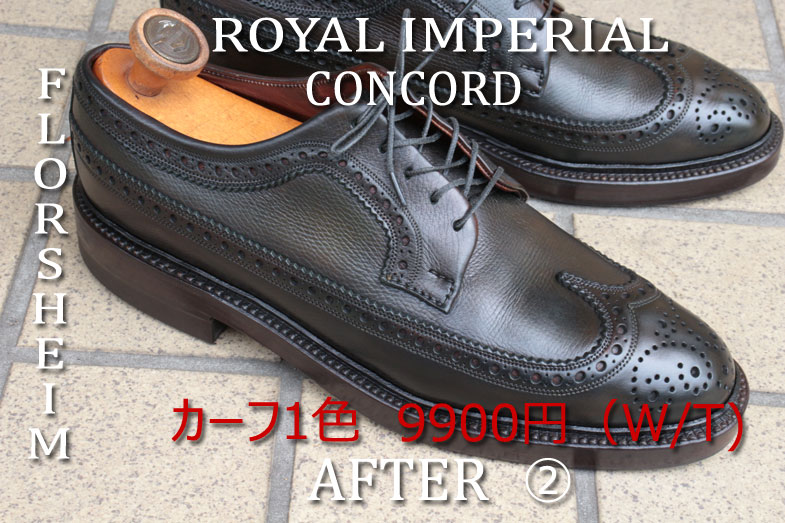 カラーズ商品画像clrs-062