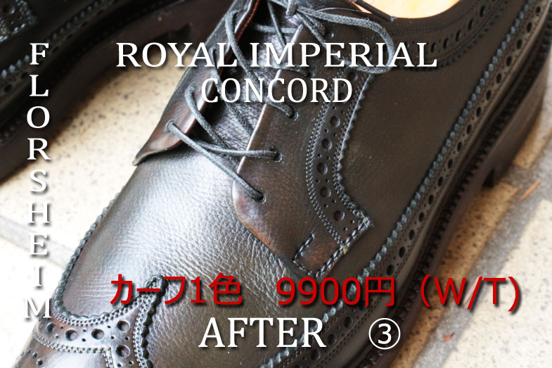 カラーズ商品画像clrs-063